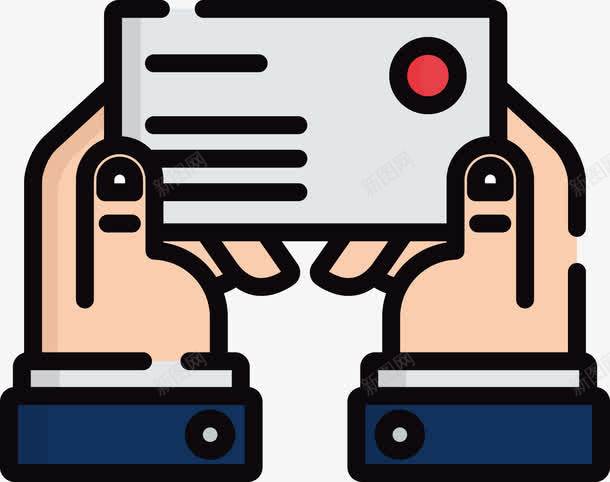 手玩游戏机png免抠素材_新图网 https://ixintu.com 彩色游戏机 手机 打游戏 游戏机 玩游戏 矢量手机 矢量打游戏 矢量游戏机
