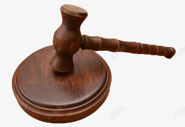 拍卖槌实物png免抠素材_新图网 https://ixintu.com 一锤定音 免抠图 实物 成交 拍卖会 拍卖槌 木制