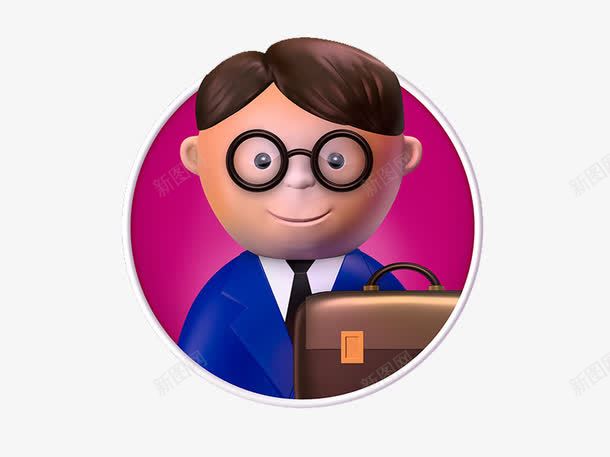斯文公务员png免抠素材_新图网 https://ixintu.com 公务员 办公人员 斯文 眼睛