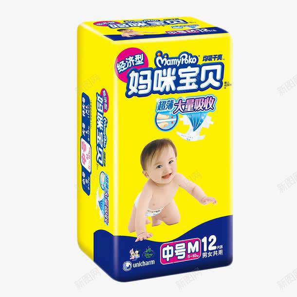 妈咪宝贝经济型png免抠素材_新图网 https://ixintu.com png图片素材 产品实物 免费png元素 免费png素材 均吸干爽纸尿裤 妈咪宝贝 经济型