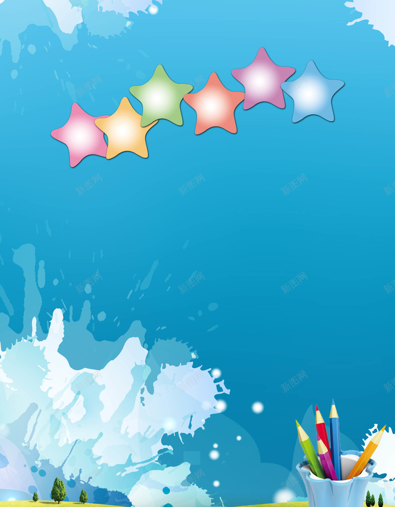 幼儿园档案成长履历背景psd设计背景_新图网 https://ixintu.com 卡通 卡通儿童 幼儿园 幼儿成长档案 幼儿背景模板下载 成长履历 成长手册 成长的足迹 海报