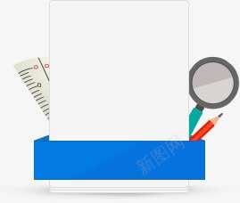 办公用具装饰png免抠素材_新图网 https://ixintu.com 办公 图片 用具 装饰