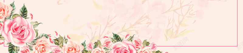 结婚季粉色手绘温馨婚礼请柬花卉边框背景psd设计背景_新图网 https://ixintu.com 婚礼请柬 手绘 浪漫 温馨 玫瑰 粉色 粉色玫瑰 结婚季 花卉 花环 边框 边框背景