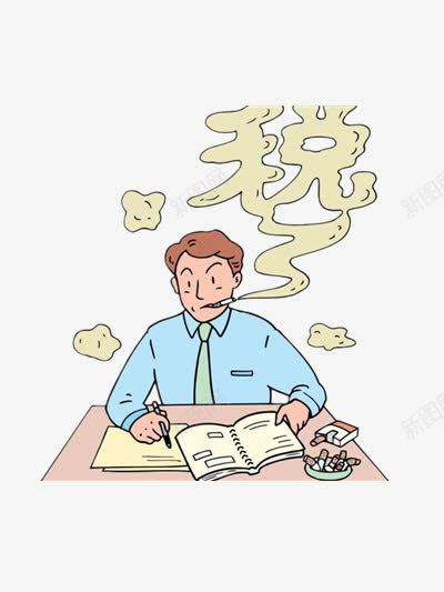 上班族png免抠素材_新图网 https://ixintu.com 上班族 上班族海报 卡通 压力 白领 纳税