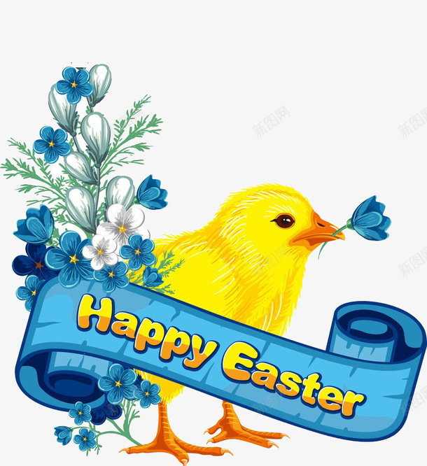 可爱风格复活节边框图案png免抠素材_新图网 https://ixintu.com Easter Happy 可爱风格 复活节 复活节边框 效果图案 装饰 边框