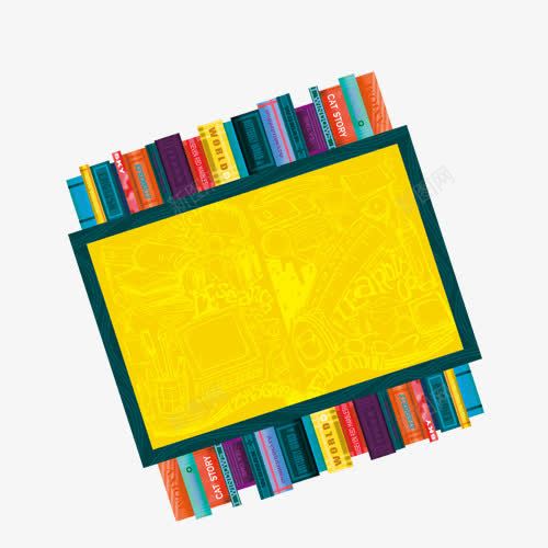 黄色板报图png免抠素材_新图网 https://ixintu.com 书籍边框 网页设计 装饰 装饰元素 黄色板报