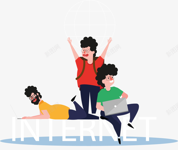 享受互联网乐趣的人矢量图ai免抠素材_新图网 https://ixintu.com 上网 上网的乐趣 上网的人 互联网 尽情享受 矢量png 矢量图 网友