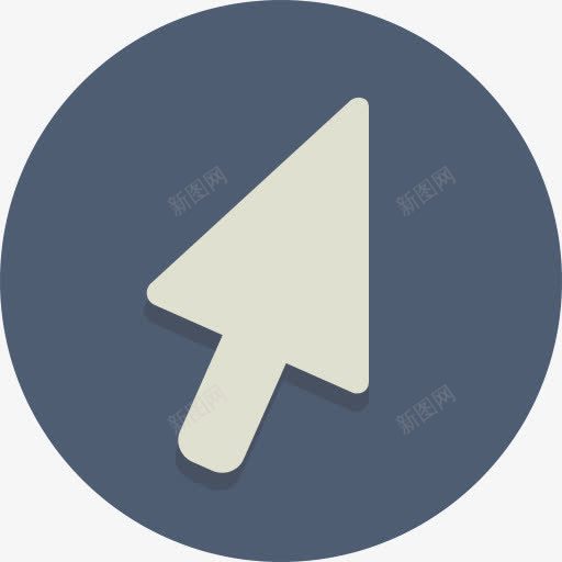 箭头光标指针圆形图标png_新图网 https://ixintu.com Arrow cursor pointer 光标 指针 箭头