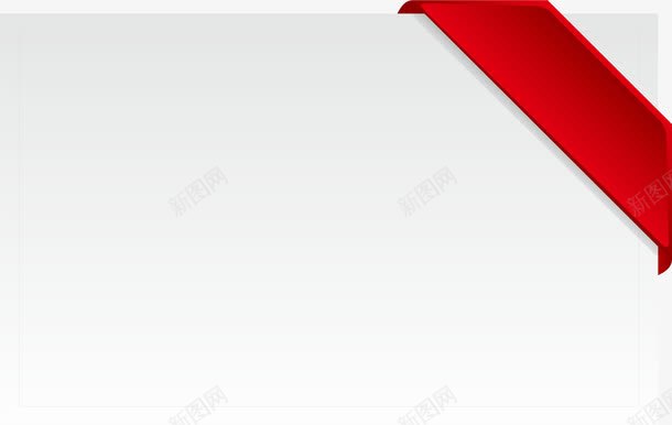 创意选项边框png免抠素材_新图网 https://ixintu.com 架 矢量边框 边框 选项卡 选项框
