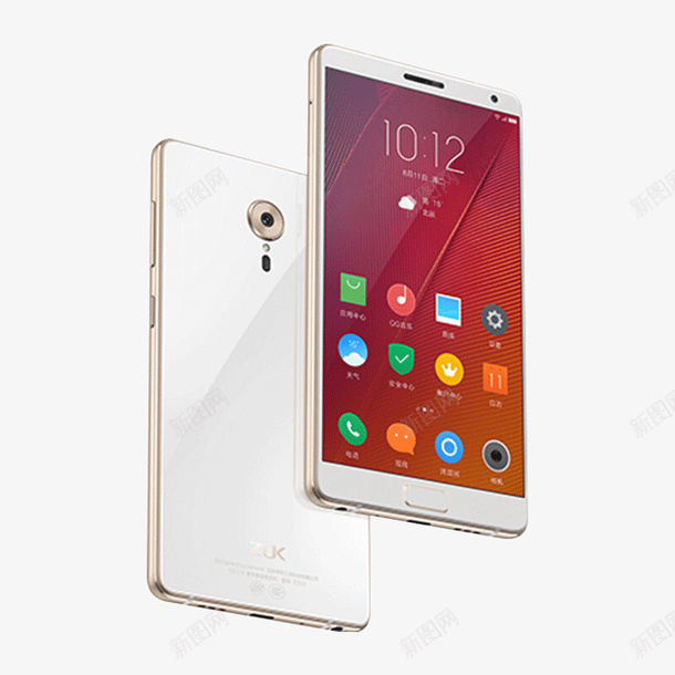 zuk臻享版白色手机模型png免抠素材_新图网 https://ixintu.com zuk臻享版 手机 模型 白色