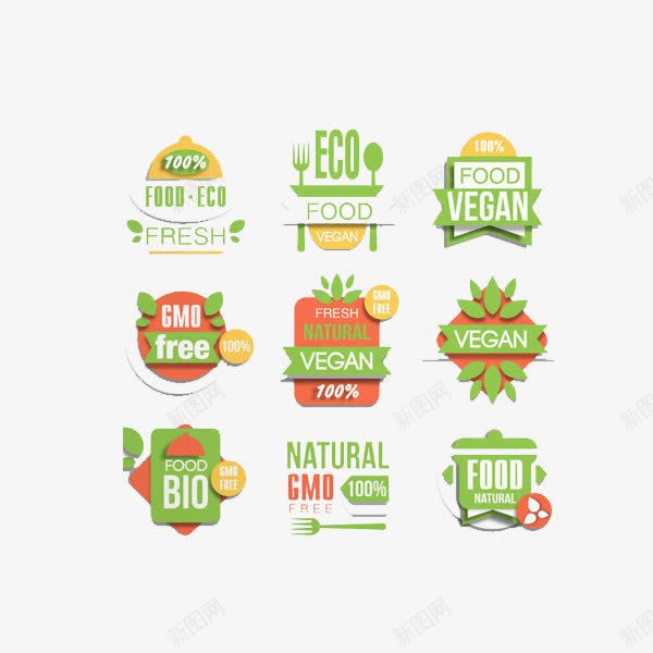 健康美食与素食主义标签png免抠素材_新图网 https://ixintu.com 健康 标签 素食 美食