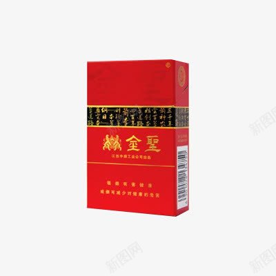 金圣硬黑带香烟png免抠素材_新图网 https://ixintu.com 吸烟 烟标 烟酒 硬黑带 金圣 香烟