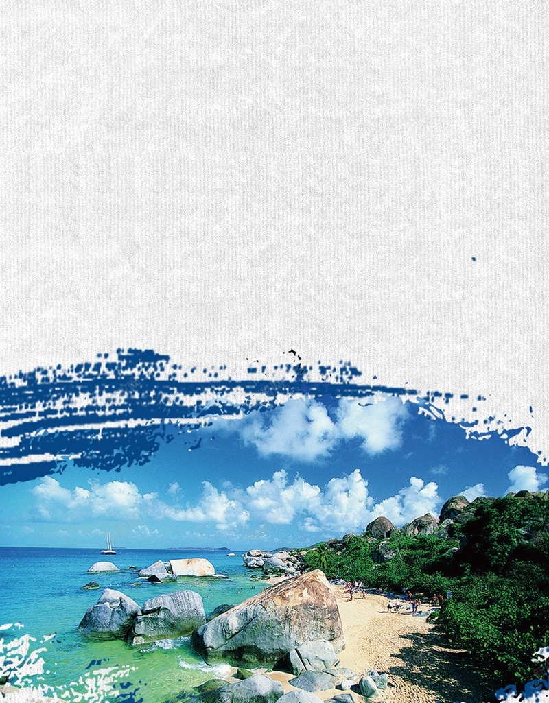 亚龙湾海报背景psd设计背景_新图网 https://ixintu.com 亚龙湾海报 优惠活动 十一 双飞 团购 国庆去哪儿 旅游 旅行海报 旅行社 海南 风景