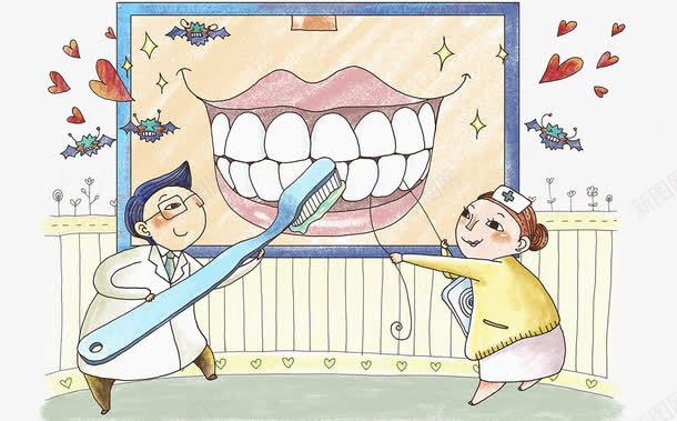 牙医卡通插画png免抠素材_新图网 https://ixintu.com 医学插图 卡通 口腔检查 插画 牙医 牙齿 蛀牙 设备工具