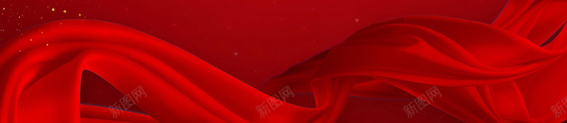 2018春节海报背景psd设计背景_新图网 https://ixintu.com 2018 中国风 元旦 年会 年夜饭 开门红 新年快乐 春节 晚会 狗年 过年 除夕