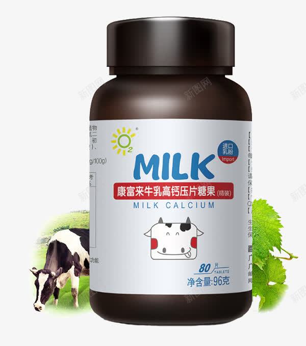 康富来钙片png免抠素材_新图网 https://ixintu.com 产品实物 保护骨关节 增加骨密度 氨糖软骨素
