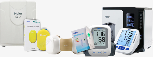 保健产品png免抠素材_新图网 https://ixintu.com 产品 促销 保健产品 店铺 淘宝 淘宝产品 淘宝素材 电商