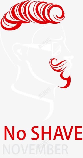 胡子节海报矢量图ai免抠素材_新图网 https://ixintu.com 帅哥剪影 胡子节 节日素材 矢量图