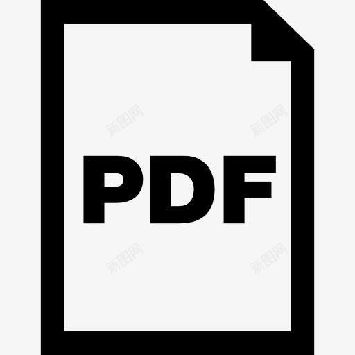 PDF文档界面符号图标png_新图网 https://ixintu.com PDF格式 pdf地产 文件 界面 符号 资料