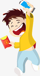 卡通儿童人物淘宝人物儿psd免抠素材_新图网 https://ixintu.com 卡通儿童人物淘宝素材人物儿童 卡通儿童人物淘宝素材人物儿童免费下载