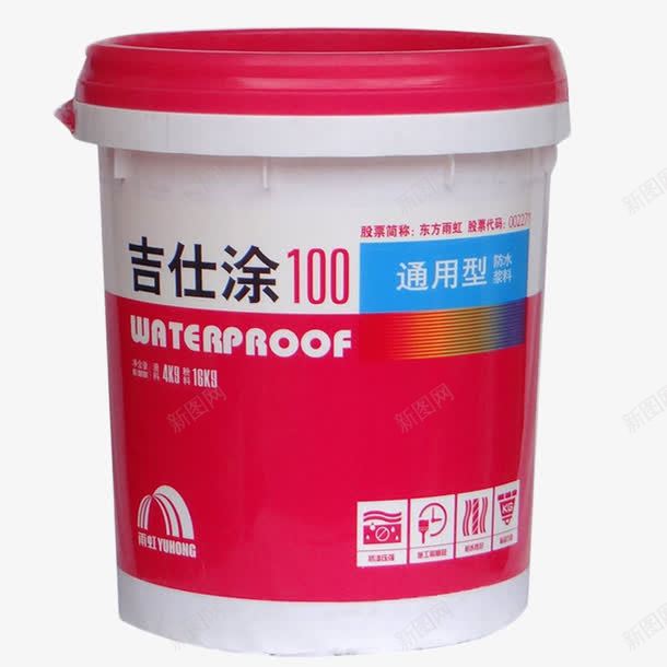 通用防水涂料png免抠素材_新图网 https://ixintu.com 吉仕涂 通用型防水料 防水 防水材料 防水补漏