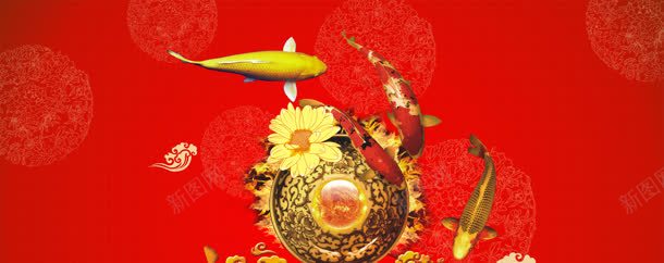 喜庆中国风祥云鱼儿戏水背景bannerjpg设计背景_新图网 https://ixintu.com banner 中国风 喜庆 戏水 祥云 背景 鱼儿