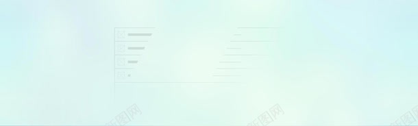 清新绿色化妆品海报jpg设计背景_新图网 https://ixintu.com 化妆品 海报 清新 绿色