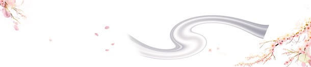 粉色化妆品背景bannerjpg设计背景_新图网 https://ixintu.com banner 化妆品 粉色 背景
