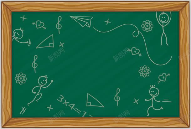 数学课程元素矢量图ai免抠素材_新图网 https://ixintu.com 数学 矢量课程 矢量课程素材 课程 课程元素 课程素材 矢量图