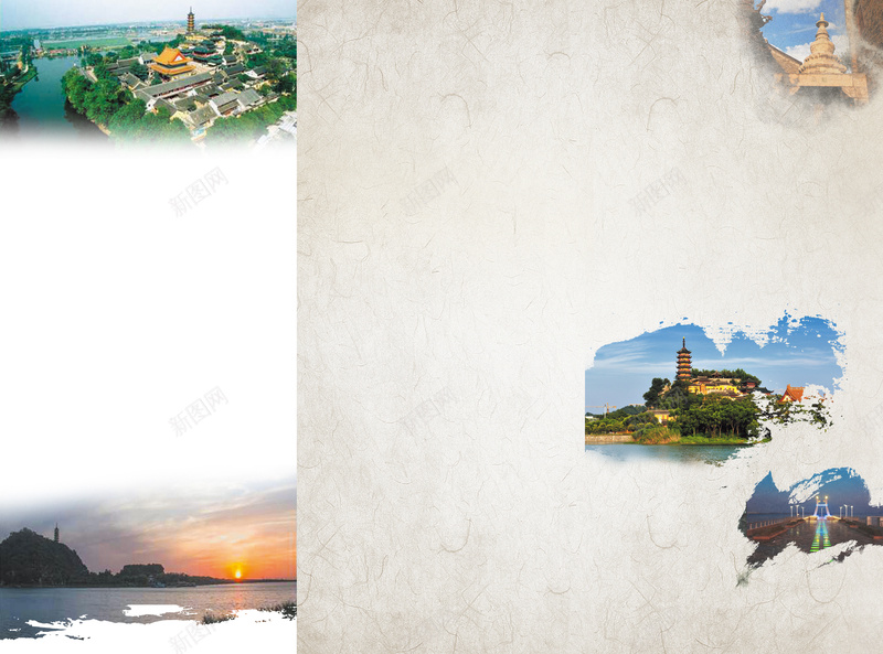 旅游折页画册宣传单背景psd设计背景_新图网 https://ixintu.com 三折页 中国风 宣传单 旅游折页 水墨折页 水墨折页图片下载 画册 镇江 风景