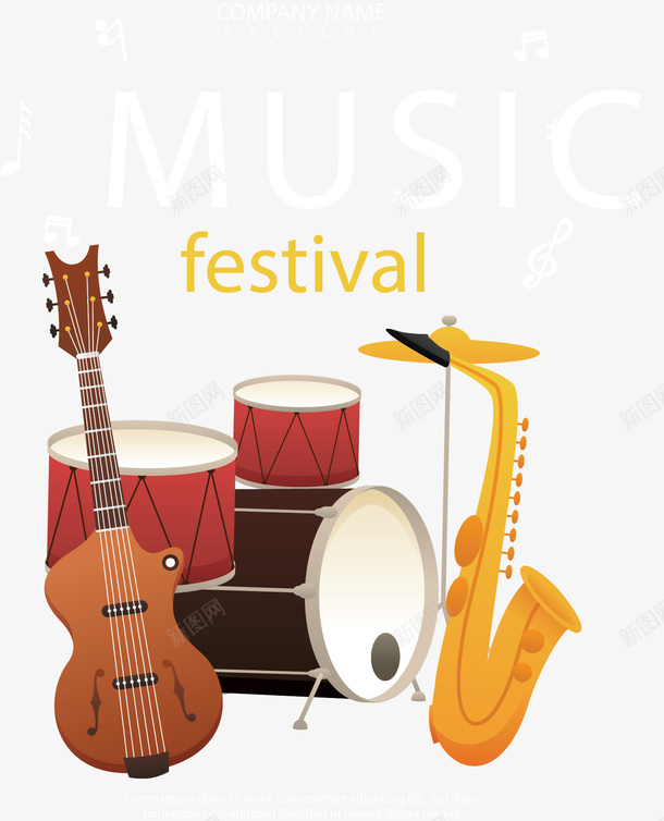 国际音乐节演奏乐器png免抠素材_新图网 https://ixintu.com 乐器 国际音乐节 演奏乐器 爵士音乐节 矢量png 音乐节