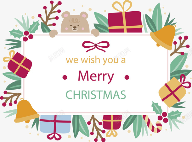 彩色圣诞节礼物边框矢量图ai免抠素材_新图网 https://ixintu.com merryChristmas 圣诞快乐 圣诞礼物 圣诞节 矢量png 礼物边框 矢量图
