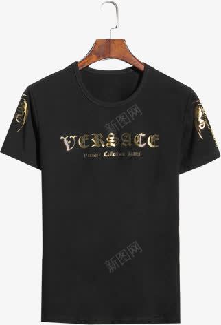 摄影简约男装服装png免抠素材_新图网 https://ixintu.com 摄影 服装 男装 简约