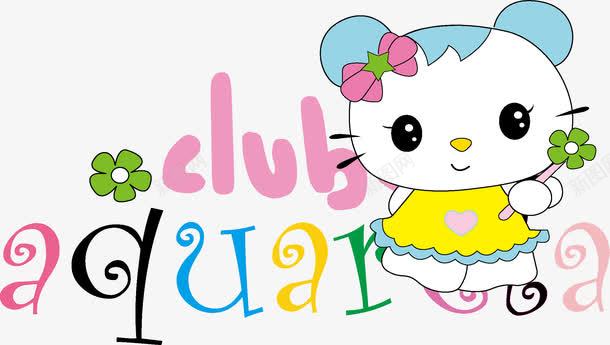 带着花的可爱猫png免抠素材_新图网 https://ixintu.com 动物 卡通 手绘 猫 白色猫