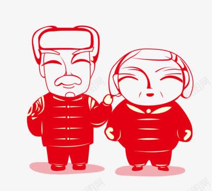 创意合成效果慈祥的老爷爷老奶奶png免抠素材_新图网 https://ixintu.com 创意 合成 慈祥 效果 老奶奶 老婆婆卡通 老爷爷