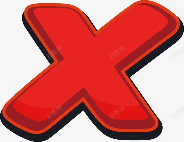 立体叉叉对勾图标png_新图网 https://ixintu.com 卡通叉叉对勾 叉叉对勾 叉叉对勾元素 对勾叉叉 矢量叉叉对勾