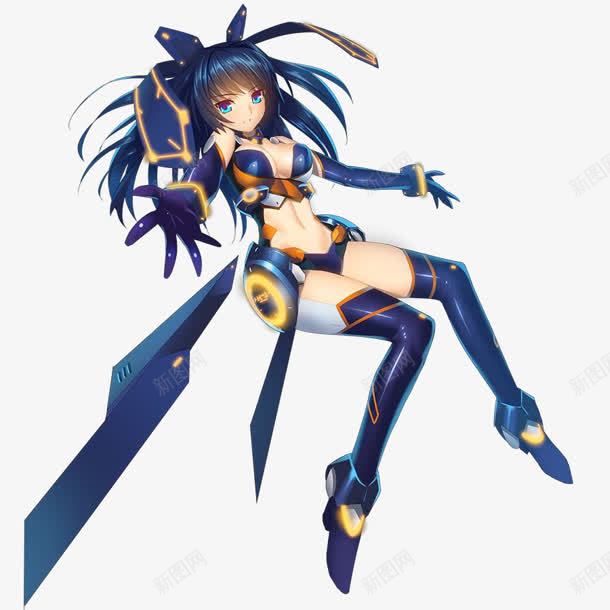 机甲战士蓝衣女孩png免抠素材_新图网 https://ixintu.com 女孩 战士 机甲 蓝衣