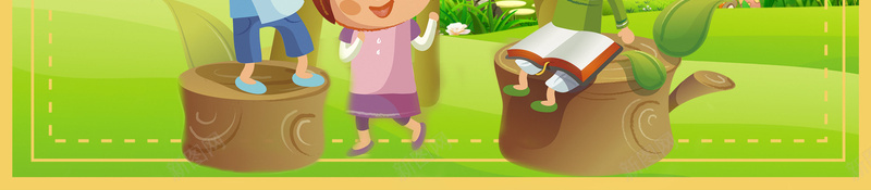 卡通幼儿早教培训班招生海报psd设计背景_新图网 https://ixintu.com 儿童 寒假班 小朋友音乐 幼儿早教海报 提升班 教育 早教培训班 艺术班 英语班 音乐班 黑板
