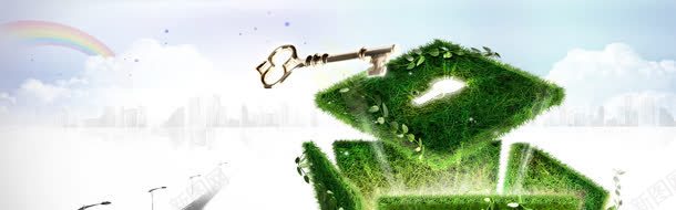 时尚商务科技背景jpg设计背景_新图网 https://ixintu.com 商务 时尚 科技 背景