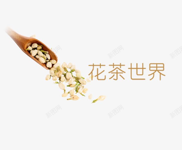 茉莉花茶psd免抠素材_新图网 https://ixintu.com 产品实物 养生 养生花茶 花茶 茶 茶具