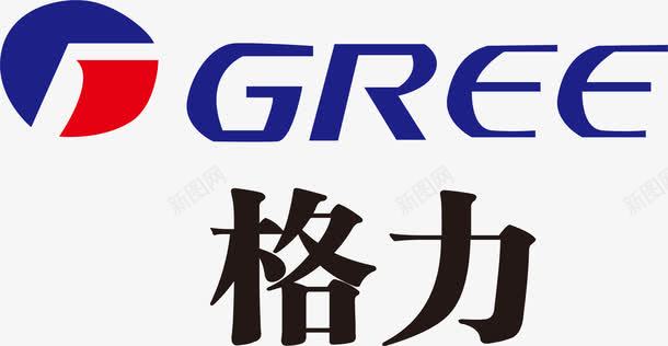 格力LOGO图标png_新图网 https://ixintu.com 500强 GREE LOGO 格力LOGO 蓝色