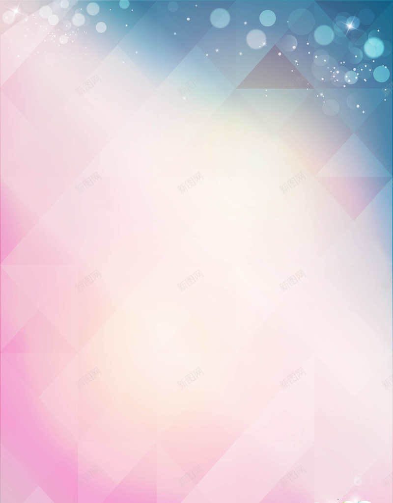 彩色渐变海报背景模板矢量图ai设计背景_新图网 https://ixintu.com AI 卡通 彩色 手绘 插画 气球 海报 渐变 童趣 矢量图