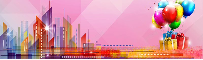 彩色渐变海报背景模板矢量图ai设计背景_新图网 https://ixintu.com AI 卡通 彩色 手绘 插画 气球 海报 渐变 童趣 矢量图