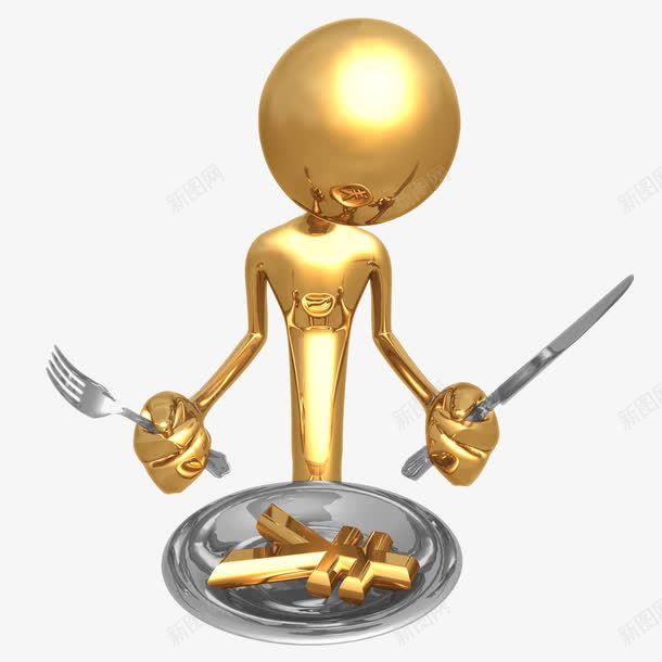 小金人开饭啦png免抠素材_新图网 https://ixintu.com 3D 刀叉 小金人 开饭