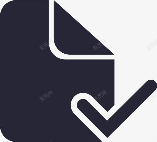 已完成图标png_新图网 https://ixintu.com 已完成