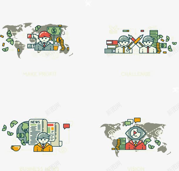 互联网商务矢量图eps免抠素材_新图网 https://ixintu.com 互联网 人物 商务人物 商务扁平化APP 商务金融 矢量图
