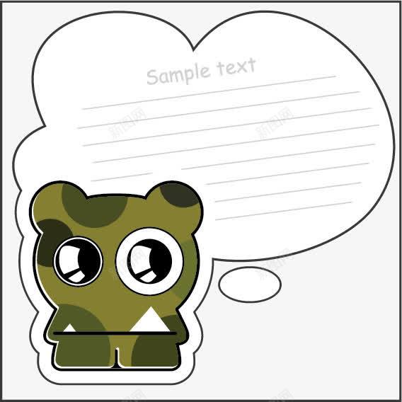 可爱怪兽标签png免抠素材_新图网 https://ixintu.com 万圣节 儿童插画 创意卡通人物 卡通 可爱小怪兽 怪兽