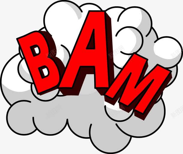 卡通形态语言框字体png免抠素材_新图网 https://ixintu.com BAM 卡通 对话框 文本框 装饰 装饰素材
