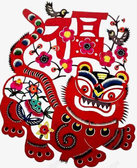 中国年画福虎png免抠素材_新图网 https://ixintu.com 中国风 剪画 年画 福虎 虎剪纸
