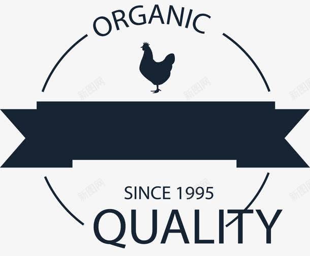 鸡肉标签矢量图ai免抠素材_新图网 https://ixintu.com 标签 鸡肉 矢量图